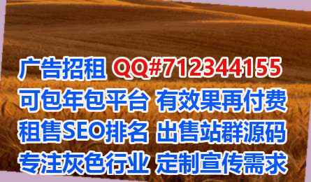 南沙代怀广告门市部